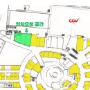 [기사] 수성구, 문화특구허브 ‘대구스타디움몰’에 대형 미디어아트 미술관 이미지