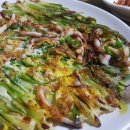 예전식당 - 구미시 | 예전식당