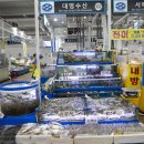 세원수산 - 서천군 장마로73번길 8-3 | 세원수산