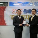 사천연합의원 이미지