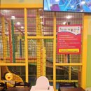 원감자탕 정글짐 | 부산 정관 맛집 누리마을감자탕 놀이방 주차 쌉가능 가성비 밥집