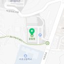 구미시 민방위교육장 운동장 네이버블로그