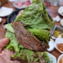 새삼거리식당