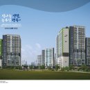 별하람마을4단지 이미지