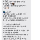 백번길 게스트하우스 이미지