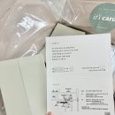 DOA | [잇츠카드 청첩장]베리굿제휴 종이청첩장 심플한청첩장 리틀트윙클 DOA362 후기