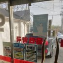 달전약국 이미지