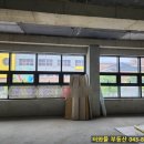 연수초 사거리 이미지