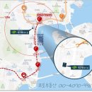 충무에코펠리스6차 이미지