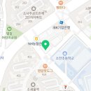 아크리아Ⅲ 이미지