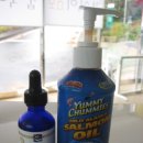 갑식이맘보 이미지