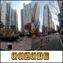 솔샘약국 이미지