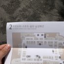 아디다스골프롯데광교아울렛