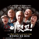 이가컴퍼니 이미지