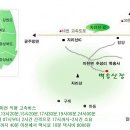 벽송산장 이미지