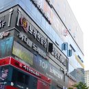 스카이노래클럽 이미지