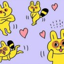 소봄