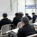 이노테크컨설팅