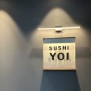 스시요이 | 인천 맛집 | 가성비 오마카세 '스시요이' 내돈내산 후기