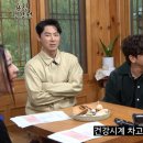 전원건강원 - 안양시 만안구 양화로128번길 9 | 전원건강원