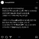 황금폰 이미지