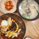 비아보스코 | [구노텍 ~41일차] 금오산 투어를 가장한 먹방 투어(w/엄마), 금오랜드, 쌀, 마켓메이(w/친구)