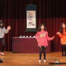 예진원