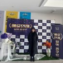 보라메디칼 | 예술인재음악콩쿨 임신 30주차 임산부 예술대상 기록 (f. 나무소리피아노)