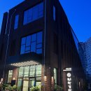 공주와 양이 | 공주 현지인 맛집 피탕김탕, 김피탕 포장 솔직후기