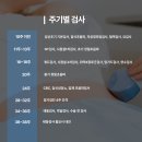 환경산전 이미지