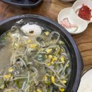 팔팔푸드(88food) 다이닝코드