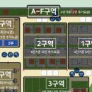 너나들이캠핑장매점 이미지