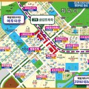 금강약국 이미지