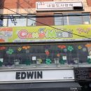 캔모아금촌점 이미지