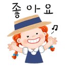 여주여행자센터 이미지