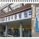 피에스타PC 오산고현점 | [광양컬러복합기임대]광양시 소재한 GSH서울병원에 HP OFFICEJET 8710 컬러복합기 렌탈-병원,소호사무실...