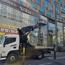 스카이주유소 | 오르락내리락 하늘 위에서 본 세상! 스카이차 체험 후기