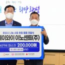 (주)제이와이 이미지