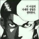지온헤어미용실