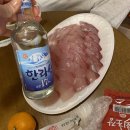 슬로우리제주 이미지