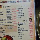 상무가든 이미지