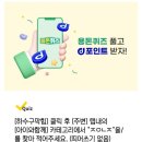 더리즈의원 - 전주시 완산구 홍산로 246 | 더리즈의원