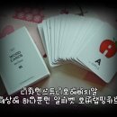 디자인스튜디오에이치알