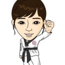 한국체대 신일태권도장 이미지