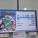 롯데이천타임 | 이천 롯데아울렛 챔피언 키즈카페 후기｜아이 맡기고 쇼핑 가능한 곳