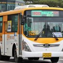 양일초등학교 이미지