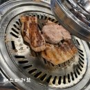 도네누하남점 이미지