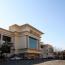 AW컨벤션 앞 이미지