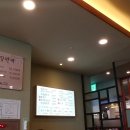 동동국수집롯데