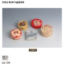 인북로3길 이미지